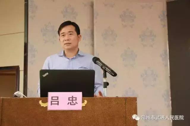 星会员泌尿外科专家吕忠坚守让医学梦更有力量