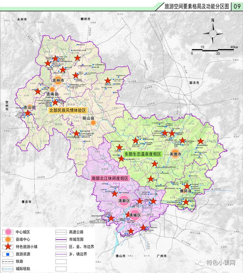 清远市地图_清远市地图全图_清远市地图查询