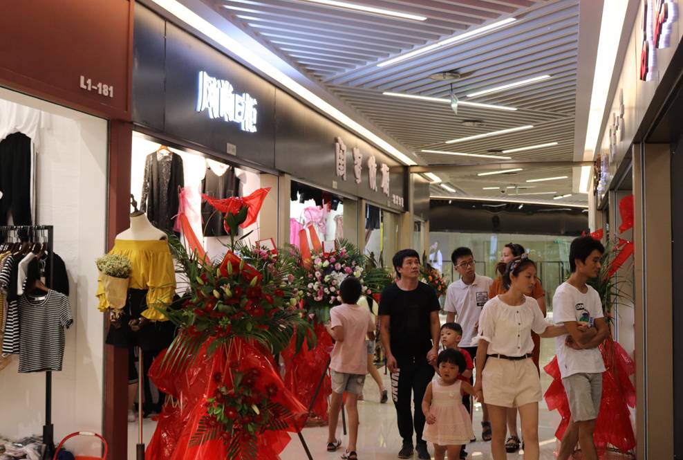 旅游 正文  温州大象城国际商贸中心是以服装,鞋帽,小商品专业市场为