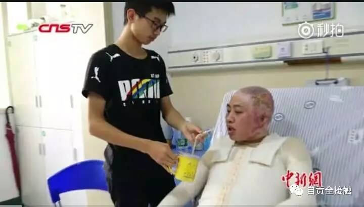 百善孝为先丨13岁少年2次割皮救父:没有比救爸爸更重要的事