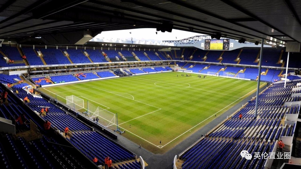 白鹿巷球场white hart lane(热刺队)