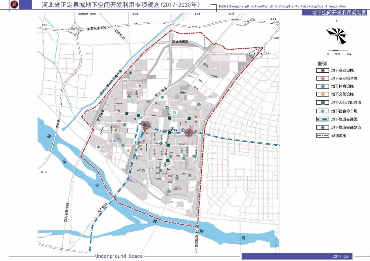 石家庄市经济总量是全省第几位_石家庄市第61中学图片(3)