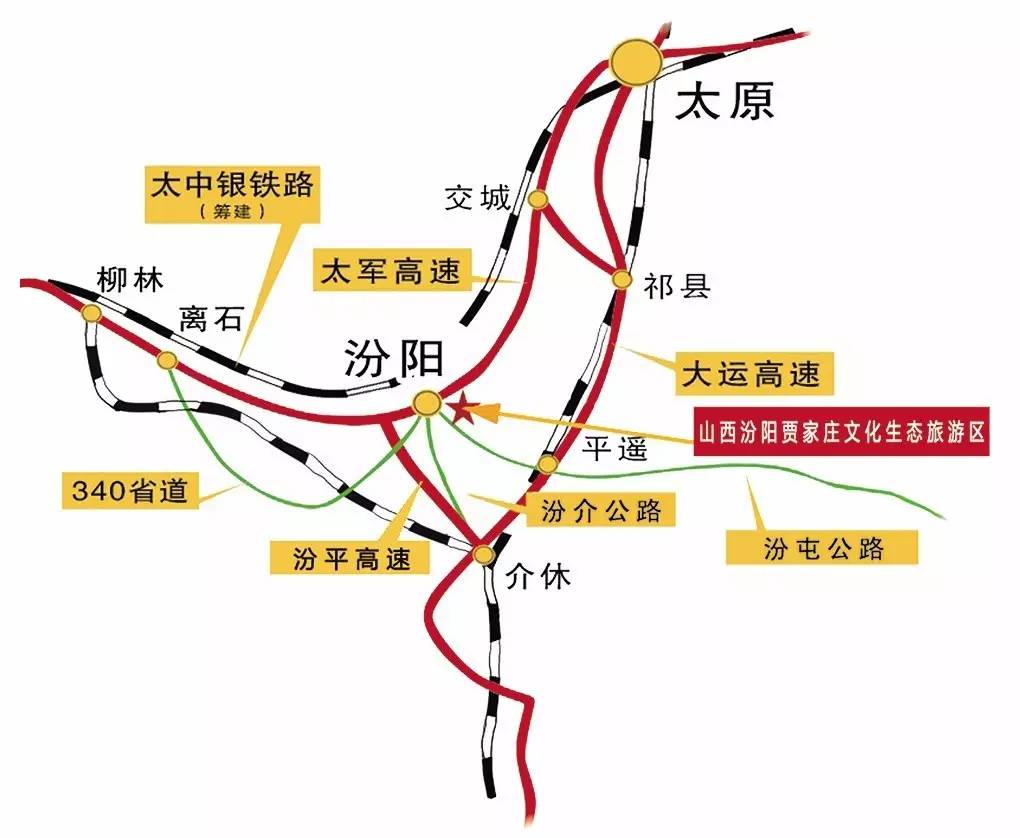 汾阳市人口_汾阳市城市建设规划图