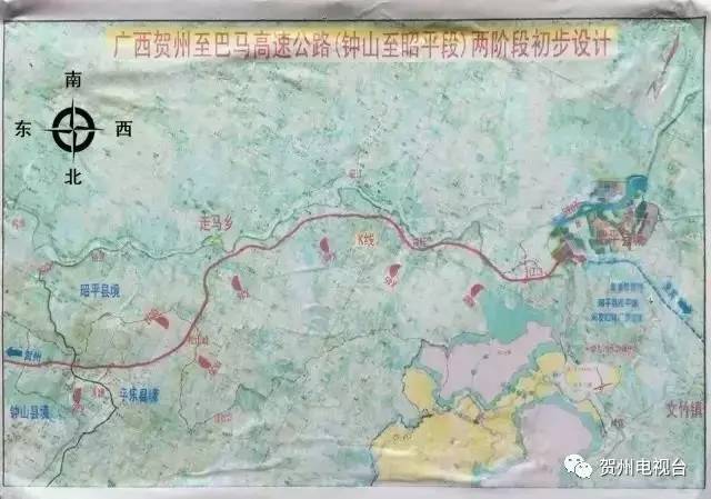 这条高速公路预计2019年完工,建成后从钟山到昭平仅需