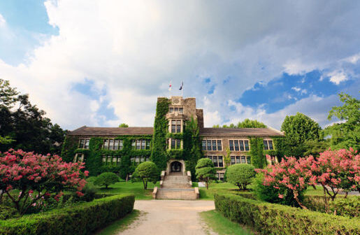 教育 正文    首尔大学(seoul national university,),全称为国立首尔