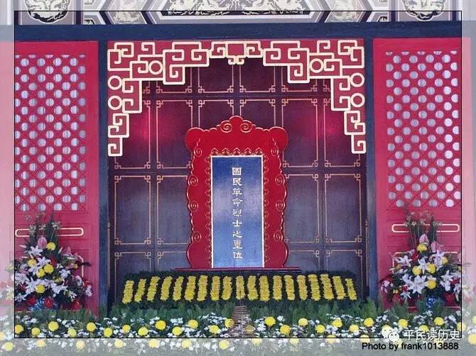 走进台北"忠烈祠"(组图)