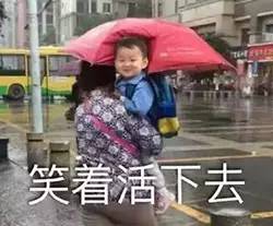 乐山又双叒叕下大暴雨了！然而这个地方的降雨大到可以划船......