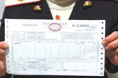 如何开餐费、服装、水果及办公用品发票!附案