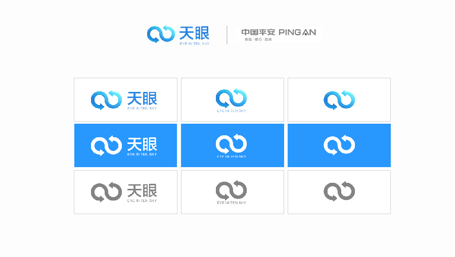 天眼数据分析平台logo设计_logofree