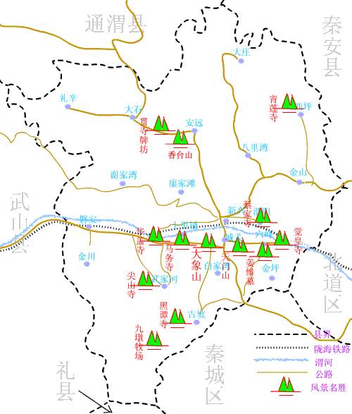 甘谷县城市规划出炉到2030年甘谷将变成这个样子
