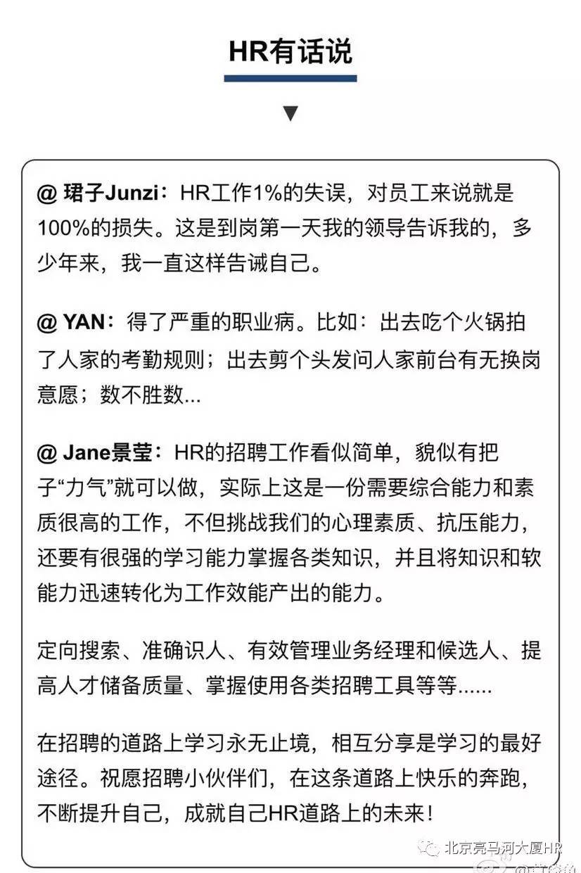 重要的事情说三遍简谱_重要的事情要说三遍(2)