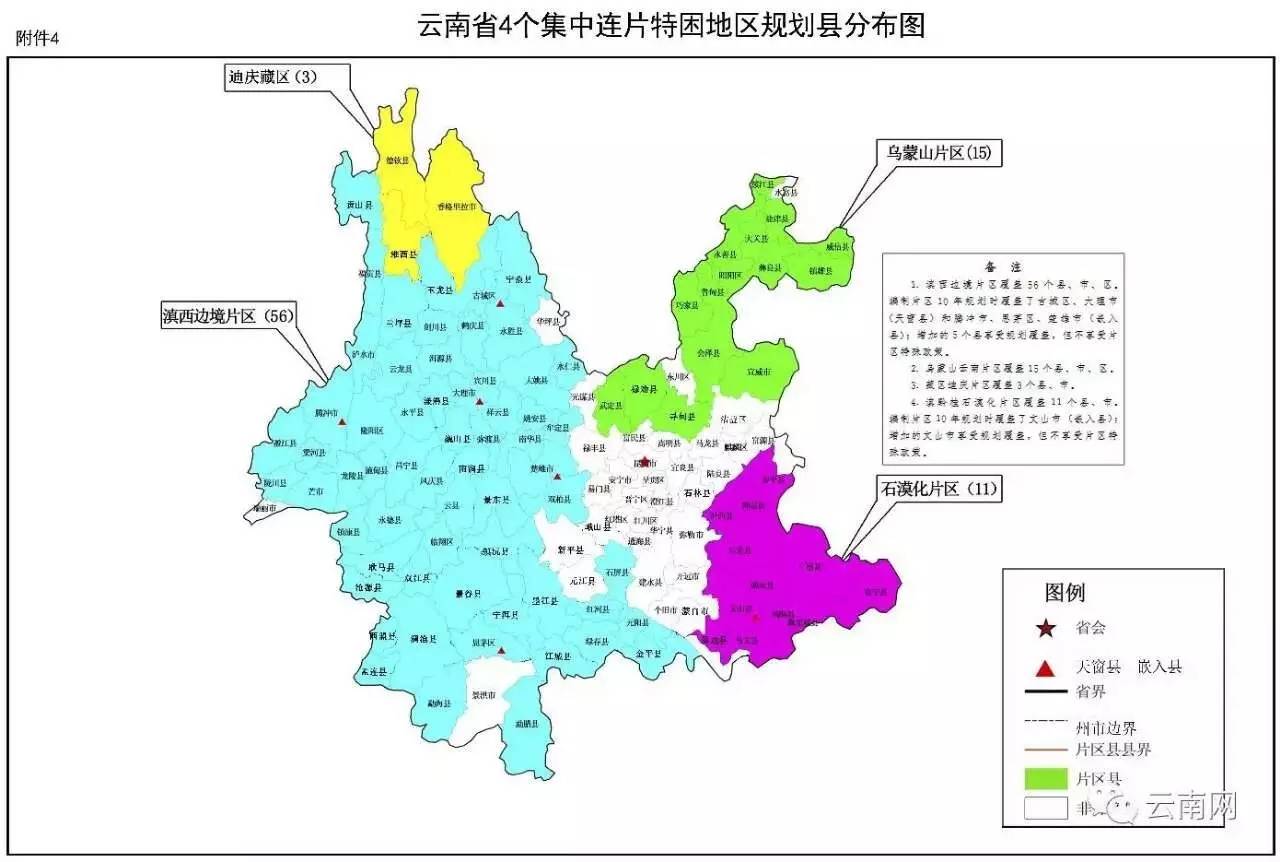 本溪2021年各区县gdp_2021年第一季度湛江市各区县GDP一览(3)