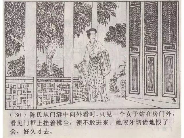 导视0频道│回顾经典聊斋志异画皮