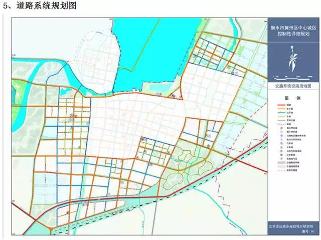 衡水冀州区冀州镇gdp_衡水市冀州区冀州镇疫情防控不放松,植树造林不误时