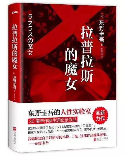 北京出版社招聘_天明赠掌中宝2019河南省教师招聘教师入编考试小学英语学科专业知识教师招聘高分题库