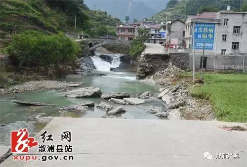 "哪里有困难就到哪里去帮忙" 此次暴雨来势汹汹,深子湖镇最大降雨量