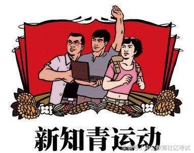 扶什么济什么的成语_成语故事简笔画