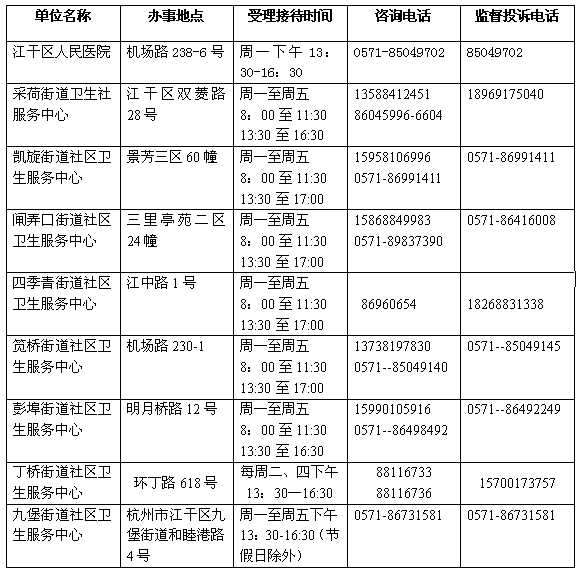 人口推计_谁在守护细田守 Anitama 新声