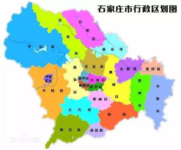 行唐县),3个县级市(辛集市,晋州市,新乐市),共有镇125个,乡95个,街道图片