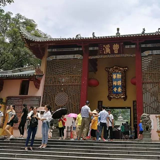 禅寺书画院副院长骆阳叶先生率团,同行有林基茂,尹团章,陈星彤,姚玉君