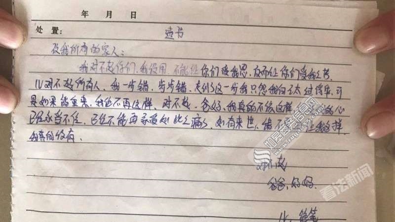 人口失踪证明_东莞人注意,以后这些常用证明不在公安局开了,去这(3)