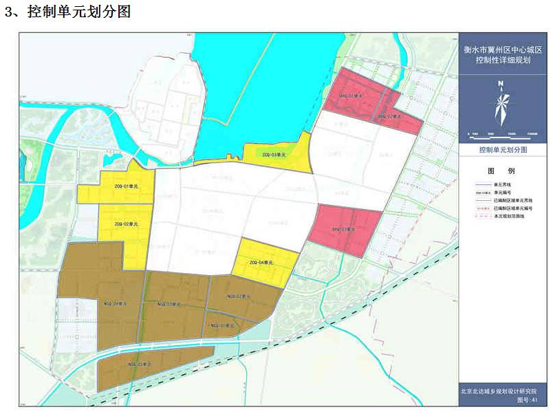 衡水冀州区冀州镇gdp_衡水市冀州区冀州镇疫情防控不放松,植树造林不误时(2)