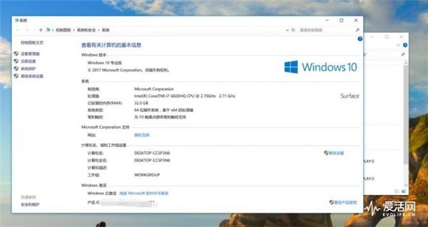 wzatv:为什么要花35888元买微软Surface Studio？