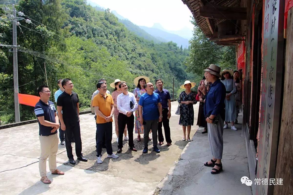 常德民建组织会员进薛家村学习王新法精神