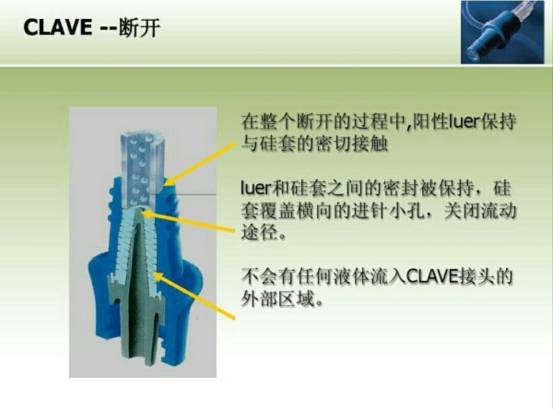 回血的原理_关于王者荣耀回血机制的分析