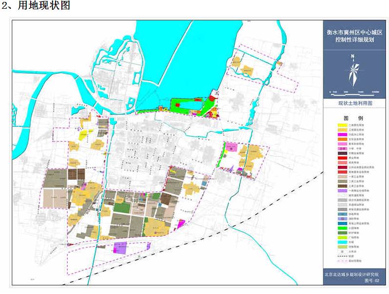 衡水市冀州区中心城区以后这样发展