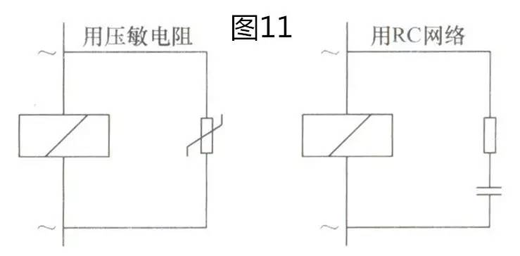 图12是交流接触器上增加压敏电阻和rc回路的实际应用.