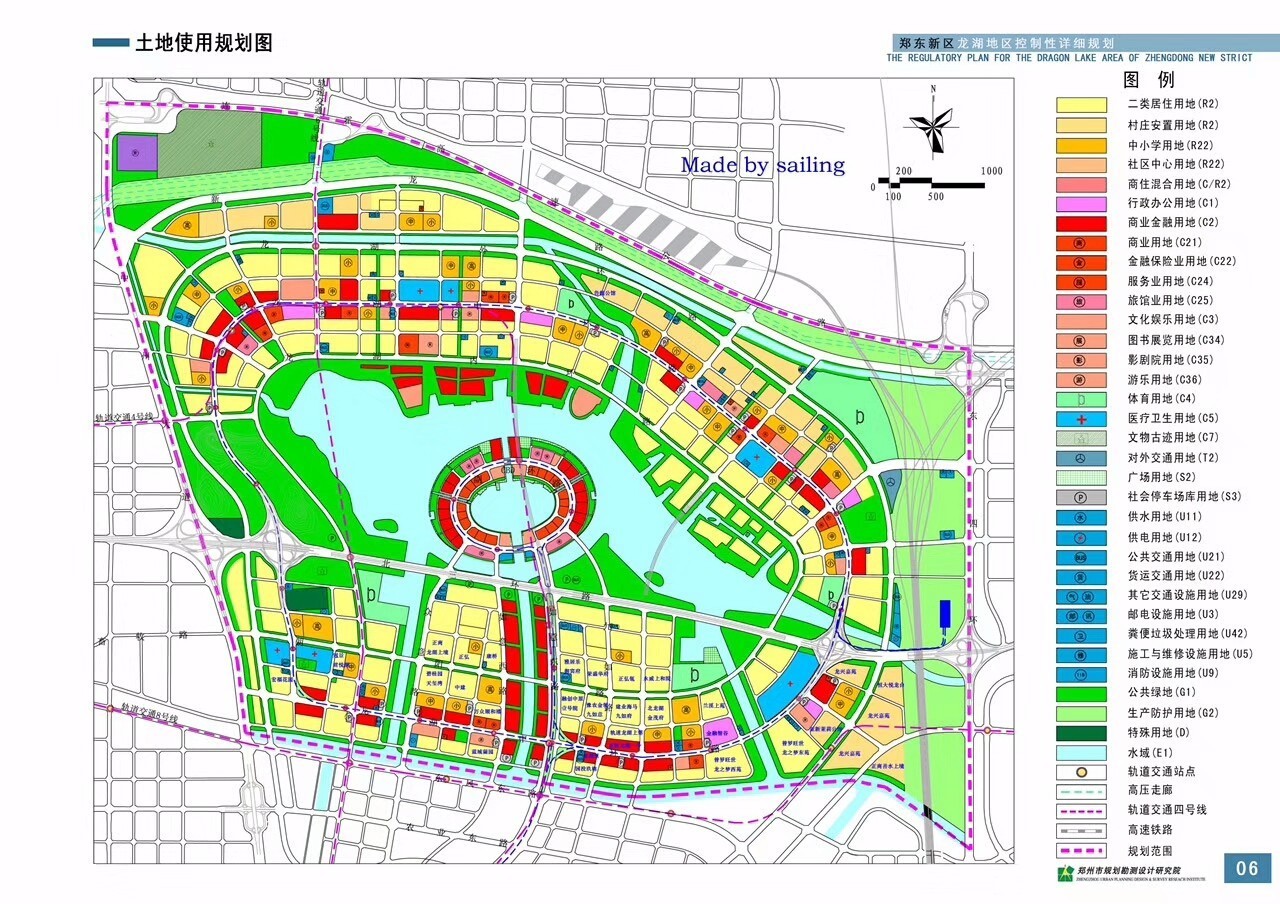 郑东新区龙湖地区控制性详细规划(土地使用规划图)