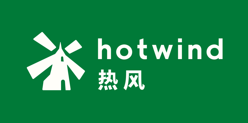 hotwind热风|你和完美腿型之间只差了这条牛仔裤!