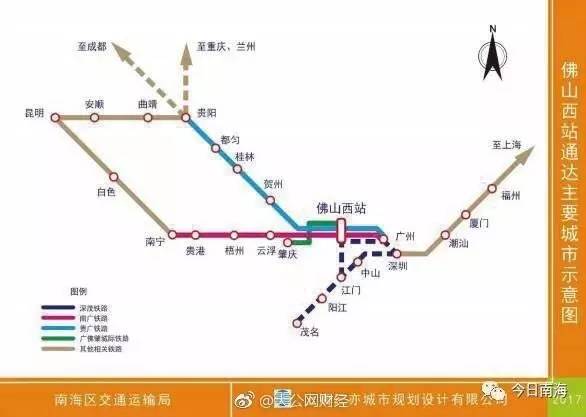 佛山西站今日开通,广州南站坐高铁到佛山最快18分钟,票价10元,以后