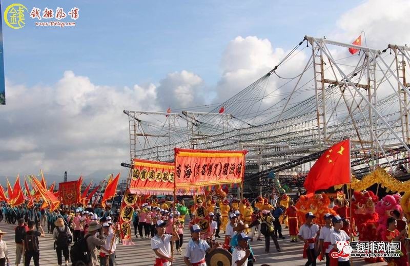 我市组织本地民间艺术团体和民间艺术家参与南海茂名博贺开渔节