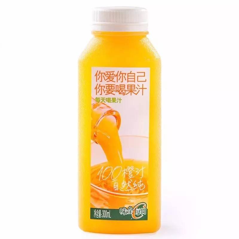 味全每日c橙汁300ml