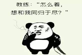 什么成语接不下去_成语故事图片(2)