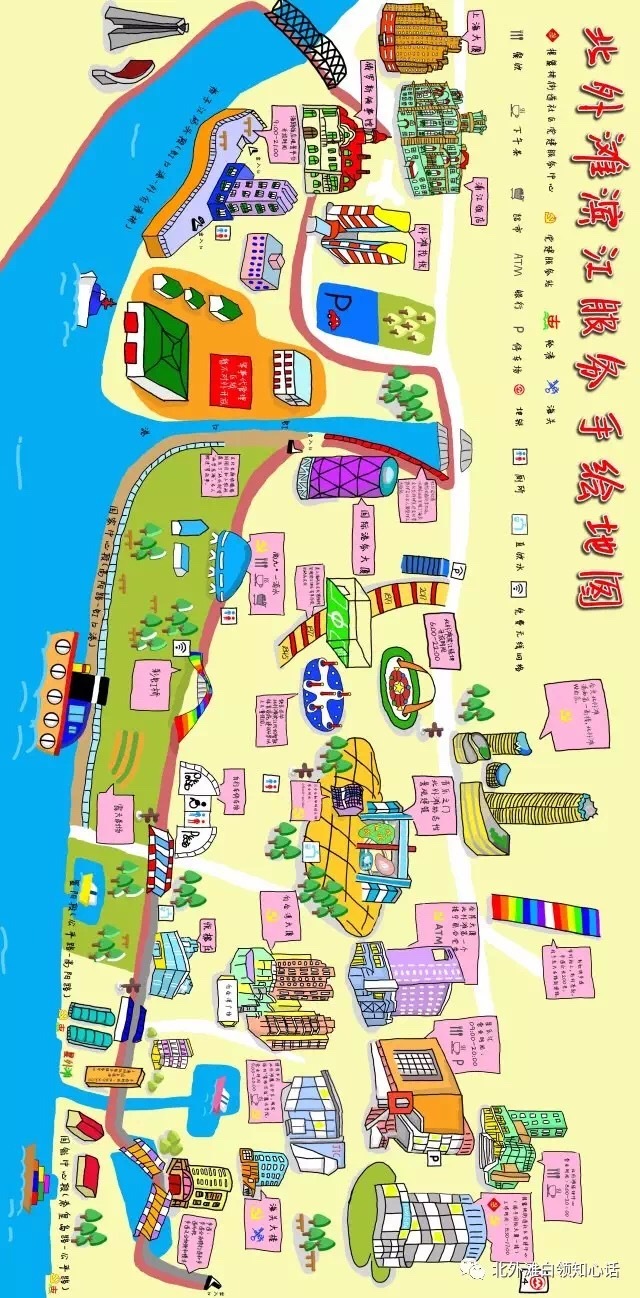 手绘北外滩滨江服务地图 建议将手机屏幕横置查看哟~ 责任编辑