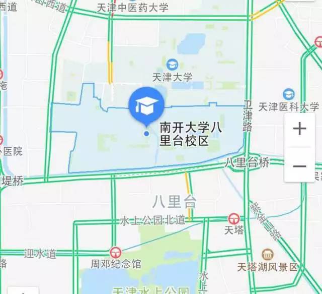 教育 正文  南开大学八里台校区 -- 南开区卫津路94号 南开大学津南