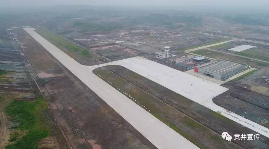 自贡航空产业园振翅高飞 打造绿色智慧园区和现代产业基地典范区