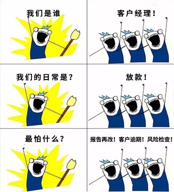 【头条】听说有人在问我们是谁?