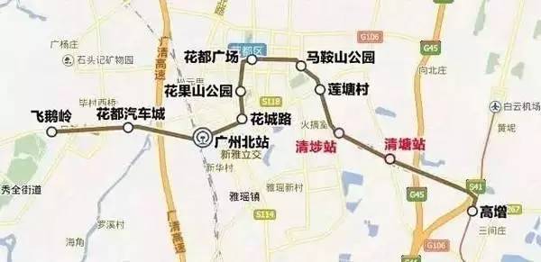 马鞍山公园,清塘,高增等11座车站,其中,广州北站与远期广州地铁8号线
