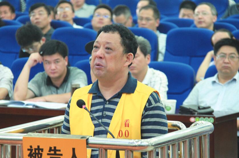 落马副市长:既想当官有个好名声,又想发财给自己和家人留个后路