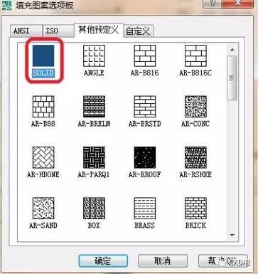 cad怎么画平面图