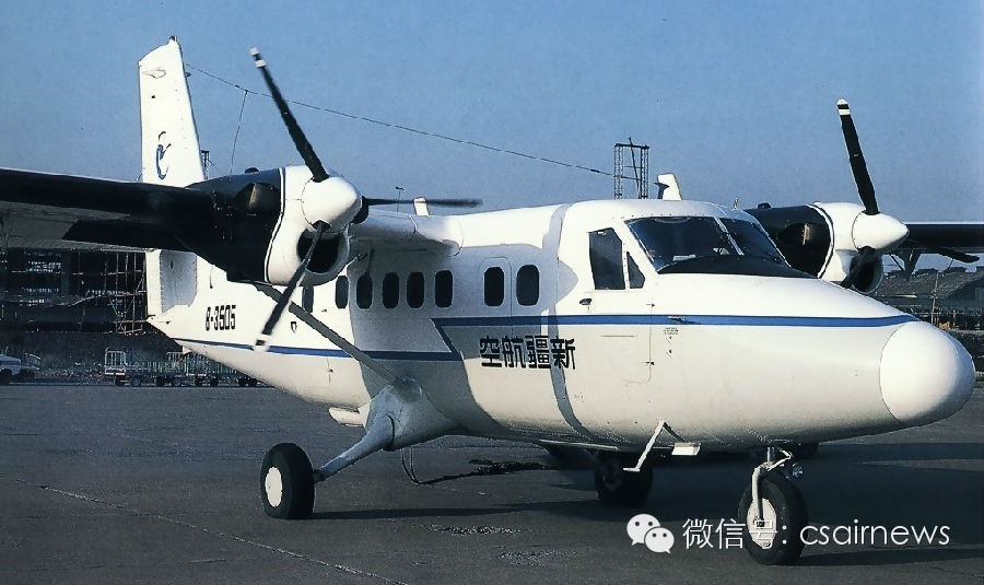 dhc-6 双水獭飞机