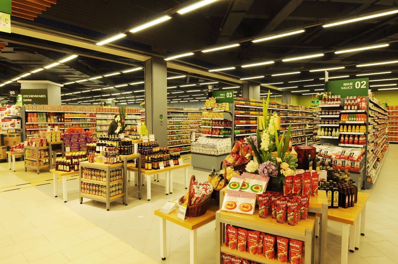 更新更潮更便捷,泰禾1号街区永辉精品超市今日开业