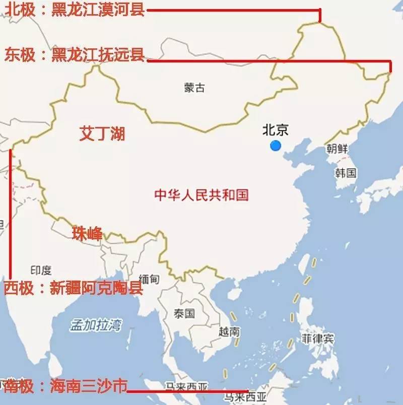 游记来到中国最低点带你感受什么叫冰火两重天