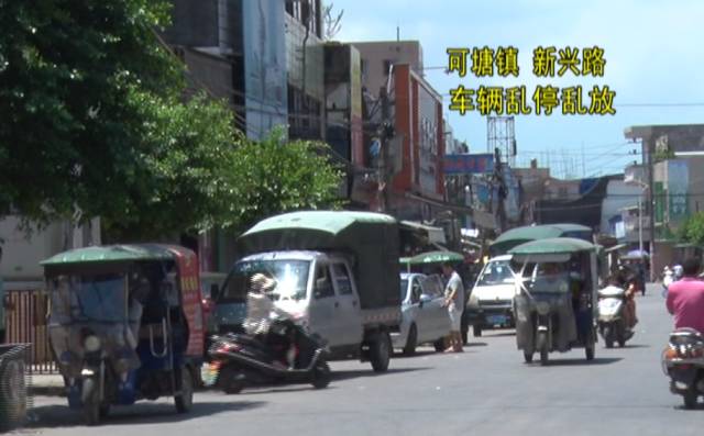 今天,海城,附城,可塘上"双创"曝光栏(视频)