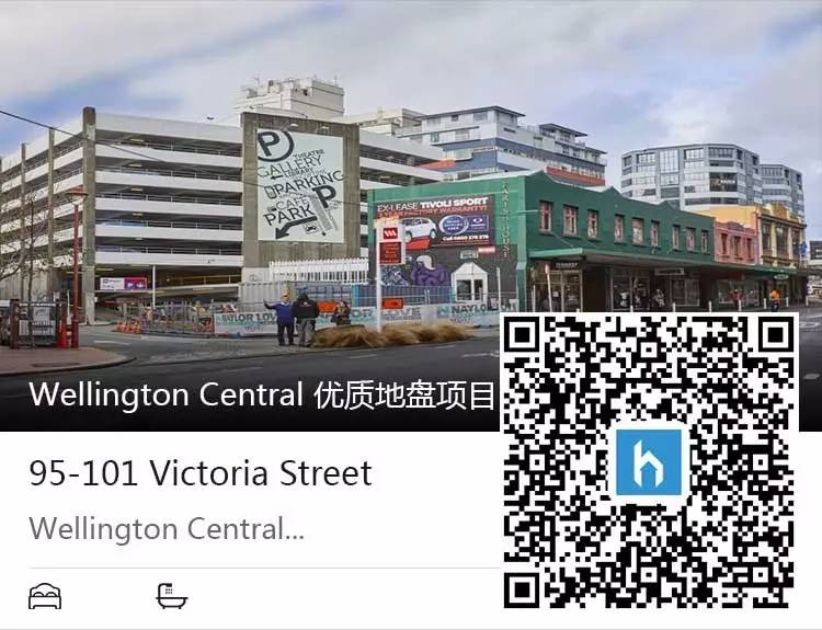 惠灵顿中心 | wellington central victoria street优质地盘项目,已获