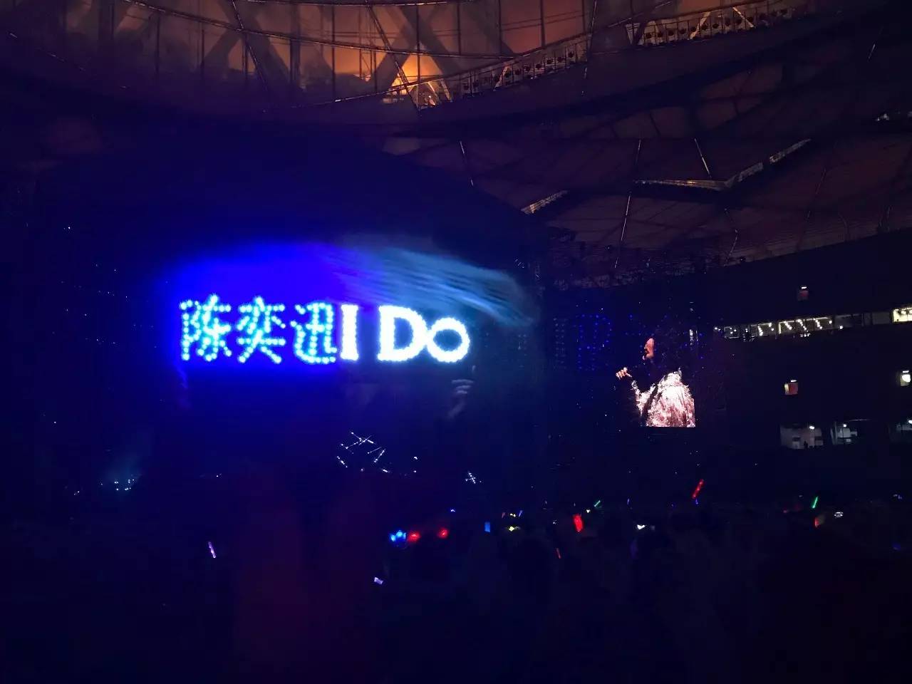 陈奕迅ido简谱_ido陈奕迅高清图片(3)